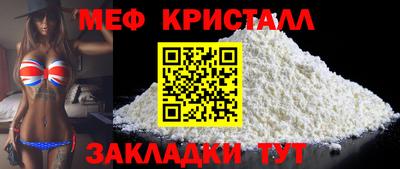 гидропоника Бугуруслан