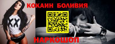 а пвп мука Будённовск