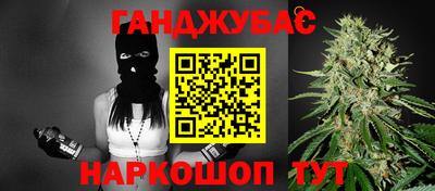 гидропоника Бугуруслан
