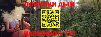 Альфа ПВП Бузулук