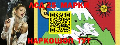 а пвп мука Будённовск