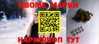 Альфа ПВП Бузулук