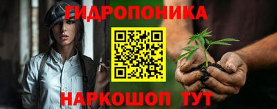 Альфа ПВП Бузулук