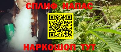 гидропоника Бугуруслан