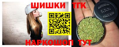 а пвп мука Будённовск