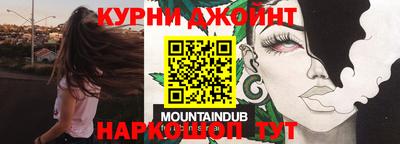 а пвп мука Будённовск