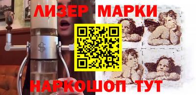 а пвп мука Будённовск