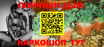 гидропоника Бугуруслан