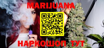 гидропоника Бугуруслан