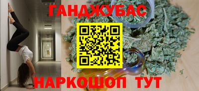 Альфа ПВП Бузулук