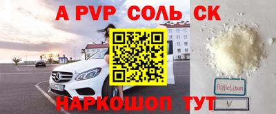 гидропоника Бугуруслан