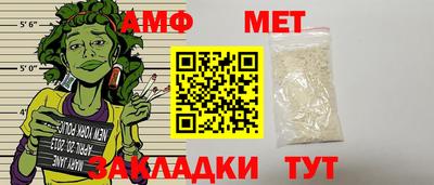 а пвп мука Будённовск