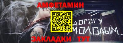 гидропоника Бугуруслан