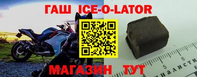 а пвп мука Будённовск