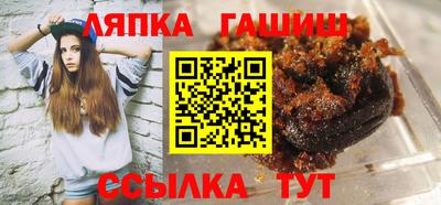 Альфа ПВП Бузулук