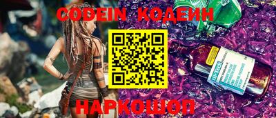 Альфа ПВП Бузулук