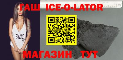 Альфа ПВП Бузулук