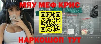 а пвп мука Будённовск