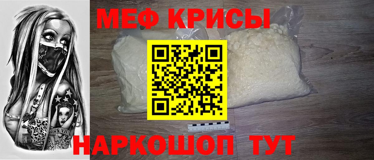Альфа ПВП Урюпинск